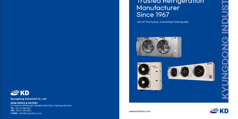 KD産業 会社紹介